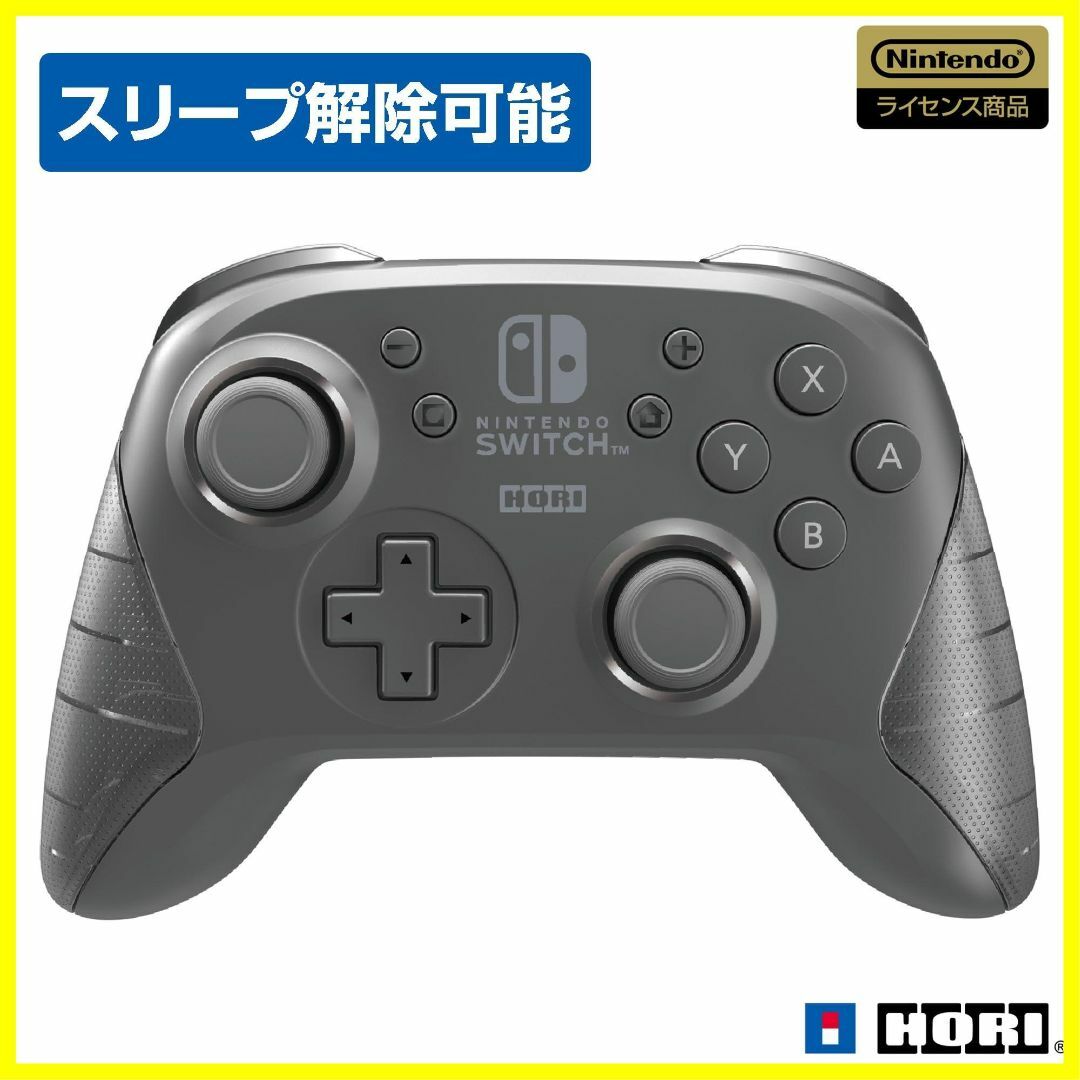 【色:ブラック】【任天堂ライセンス商品】ワイヤレスホリパッド for Ninte