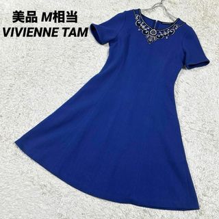 VIVIENNE TAM(ワンピース)のフリマアイテム一覧 VIVIENNE TAM(ワンピース)のフリマアイテム一覧