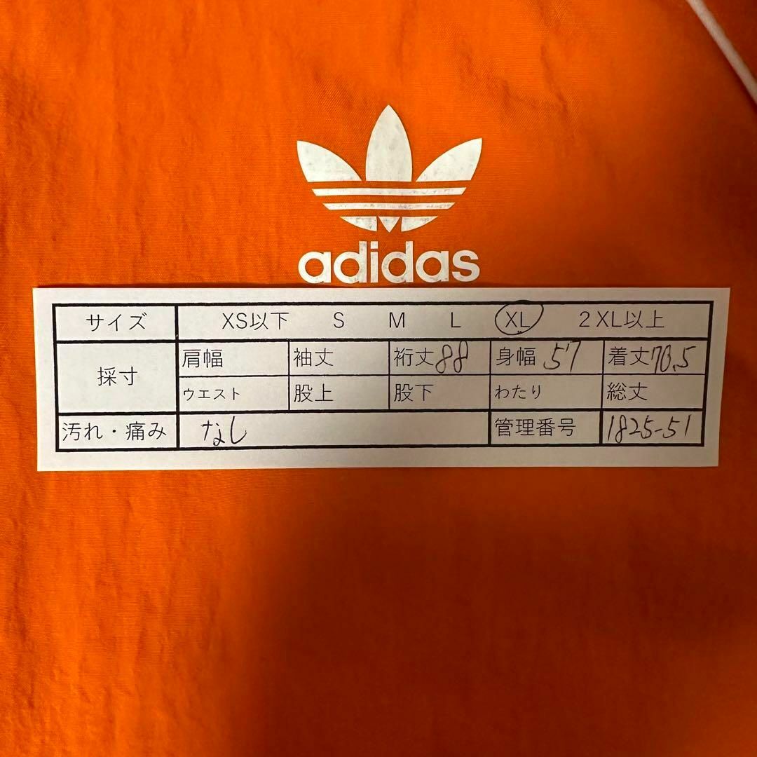 小松菜奈さん着用 70〜80s ふさわしい adidas アディダス 黄色 小松菜奈さん着用 70〜80s ふさわしい adidas アディダス 黄色