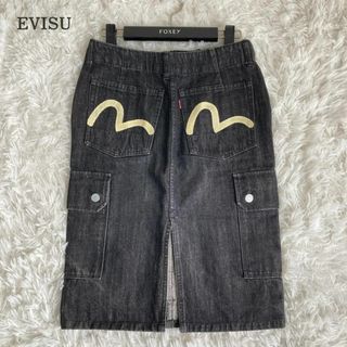 EVISUのフリマアイテム一覧 EVISUのフリマアイテム一覧