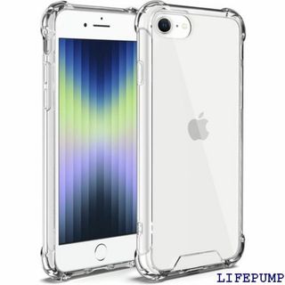 iPhone SE 第3/2世代 兼用 ケース クリア 3 ス Arae 652(iPhoneケース)
