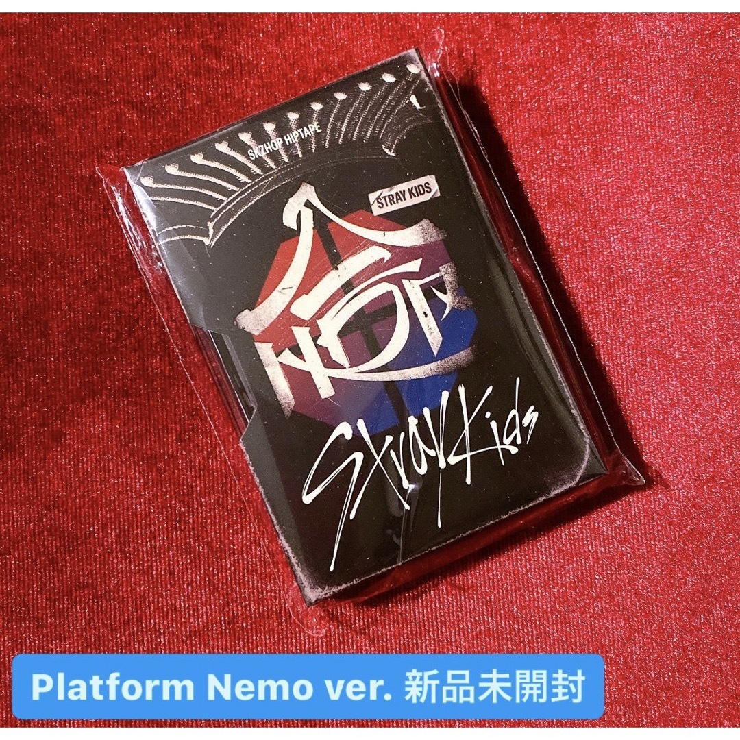 Stray Kids - Stray Kids 合 HOP Platform Nemo ver. アルバムの Stray Kids - Stray Kids 合 HOP Platform Nemo ver. アルバムの