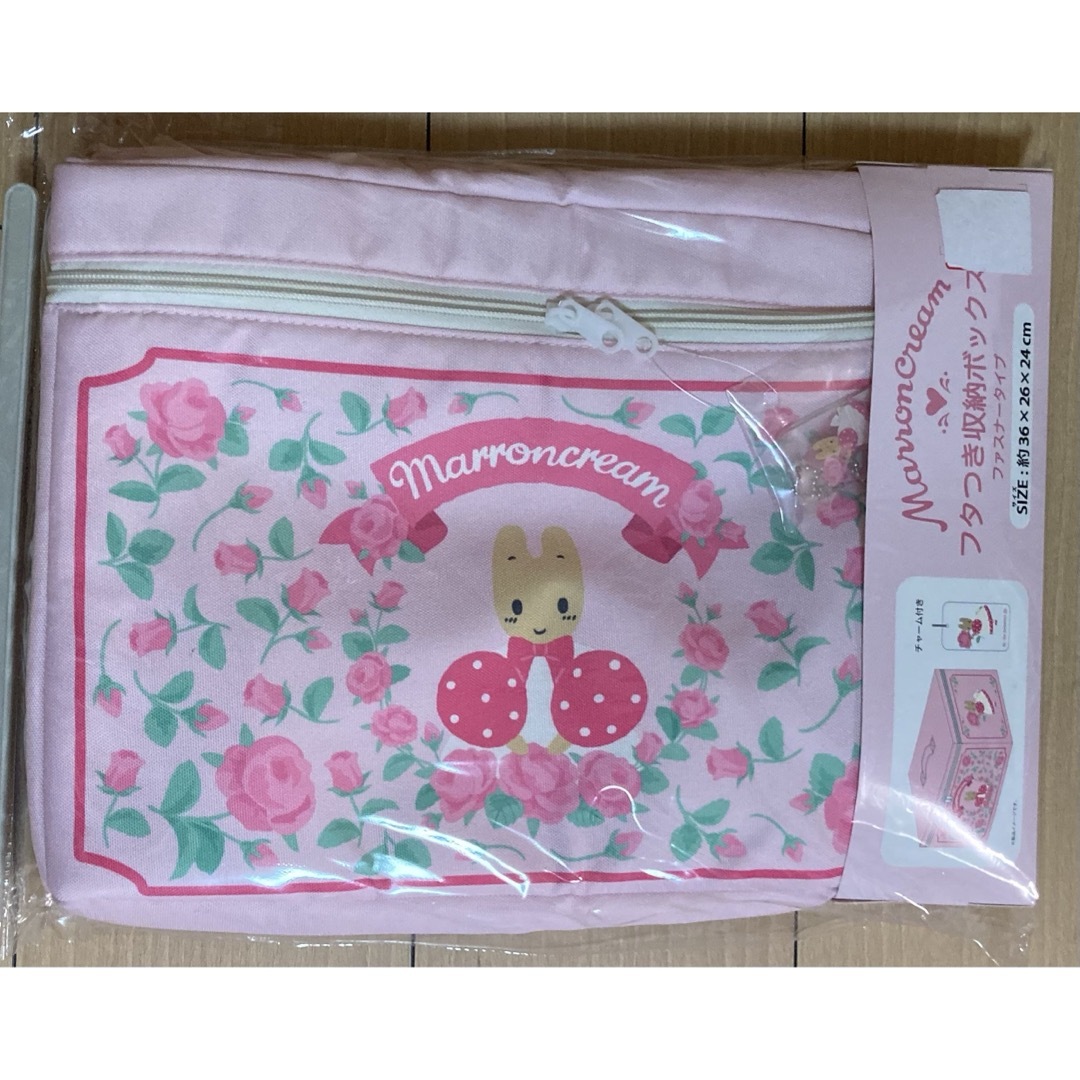サンリオ - マロンクリーム チャーム付き フタつき 収納ボックス サンリオ - マロンクリーム チャーム付き フタつき 収納ボックス