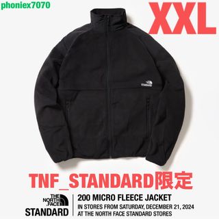 THE NORTH FACE - ノースフェイス スタンダード限定 【XXL THE NORTH FACE - ノースフェイス スタンダード限定 【XXL