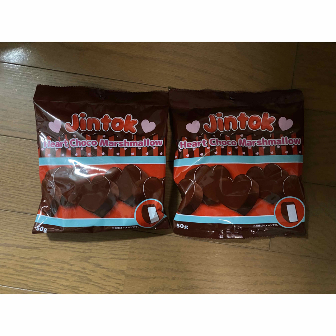 JINTOK☆ハートチョコマシュマロ☆2個☆の通販 by ksm0516's JINTOK☆ハートチョコマシュマロ☆2個☆の通販 by ksm0516's