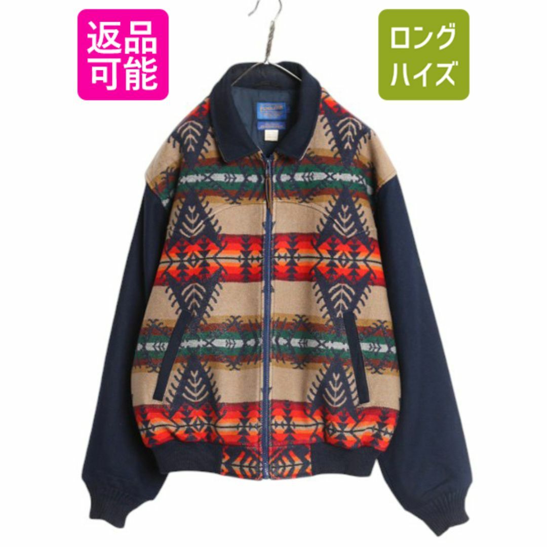 90s USA製 ペンドルトン ネイティブ柄 ウール ジャケット メンズ 90s USA製 ペンドルトン ネイティブ柄 ウール ジャケット メンズ