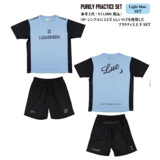 LUZ - サイズL【ルースイソンブラ】ジャージ上下セット【新品未 LUZ - サイズL【ルースイソンブラ】ジャージ上下セット【新品未