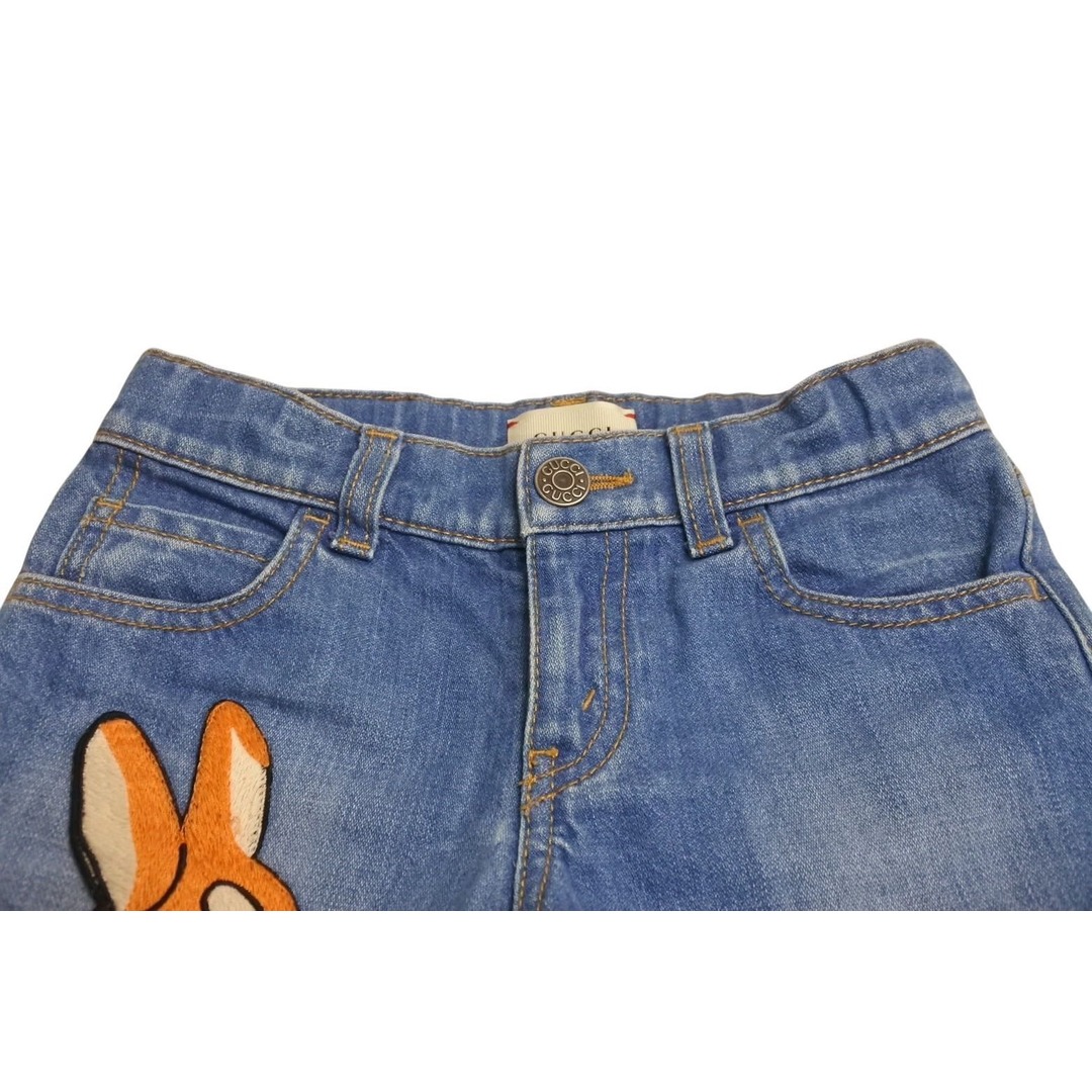 GUCCI - GUCCI グッチ RON HERMAN Exclusive ロンハーマン限定 GUCCI - GUCCI グッチ RON HERMAN Exclusive ロンハーマン限定