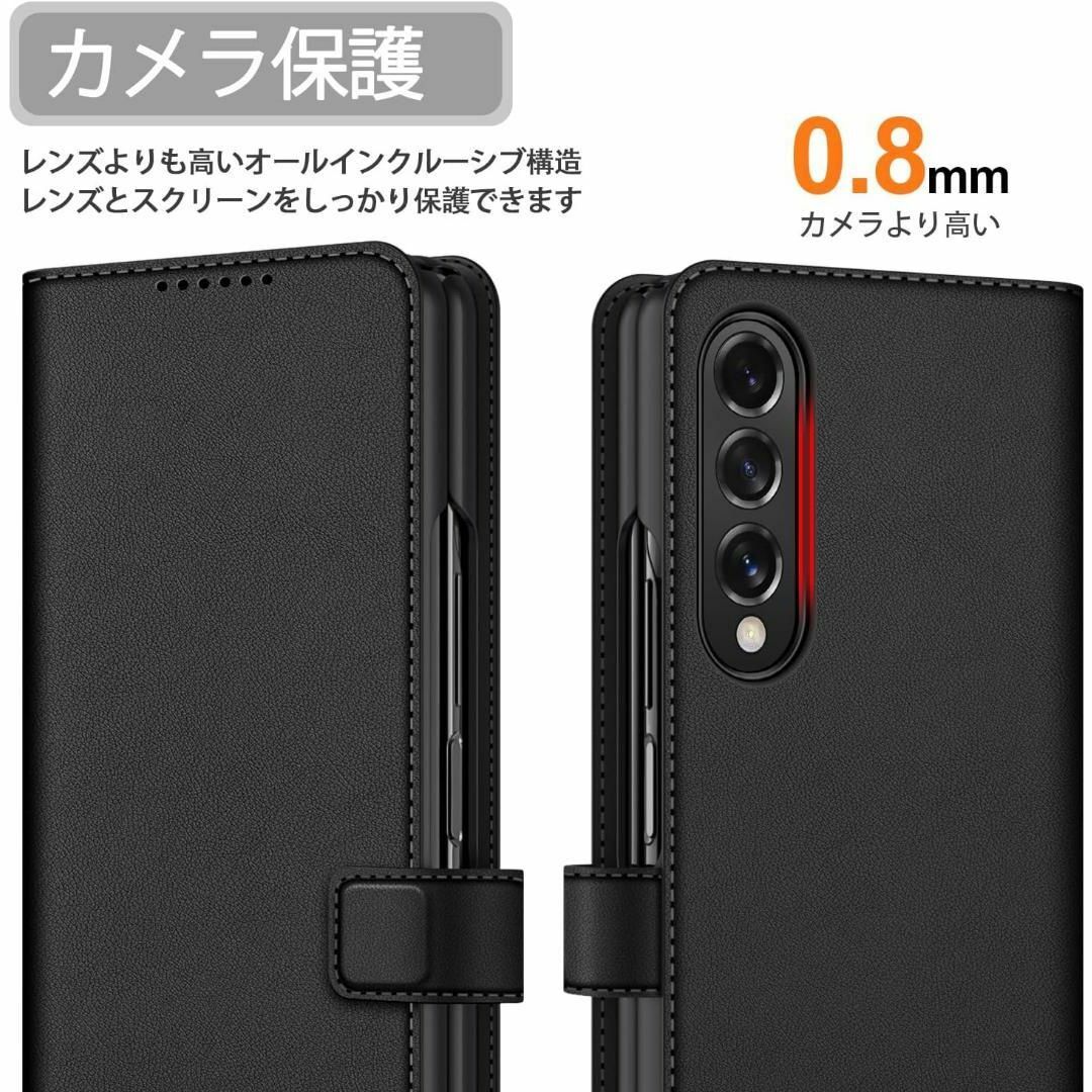 Samsung Galaxy z fold 3専用ケース 手帳型カバー 高級PU スマホ/家電/カメラのスマホアクセサリー(Androidケース)の商品写真
