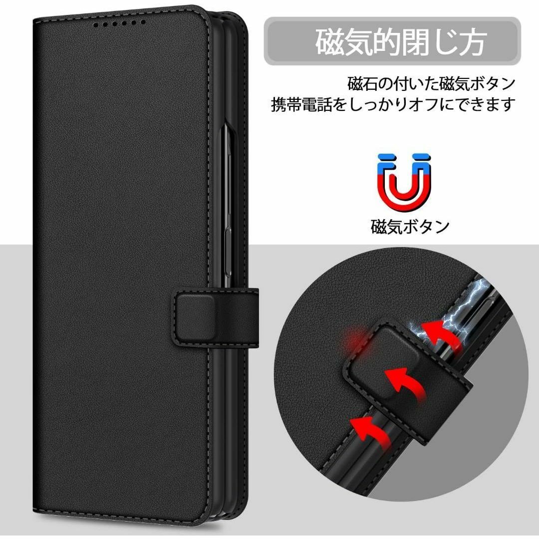 Samsung Galaxy z fold 3専用ケース 手帳型カバー 高級PU スマホ/家電/カメラのスマホアクセサリー(Androidケース)の商品写真