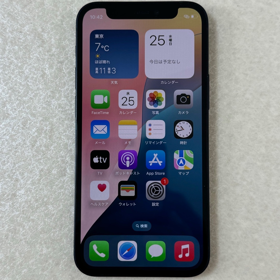 美品 SIMフリー iPhone 12 mini 64GB MGA03J/A スマートフォン本体 美品 SIMフリー iPhone 12 mini 64GB MGA03J/A スマートフォン本体