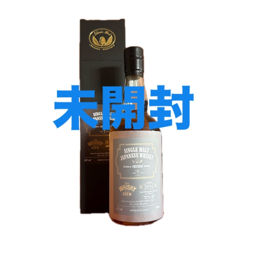 終売品 】モートラック16年 花と動物シリーズ 43度 700ml 終売品 】モートラック16年 花と動物シリーズ 43度 700ml