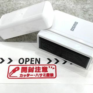 【送料無料】OSMO「開封注意」スタンプ シャチハタ オスモ オフィススタンプ (はんこ)