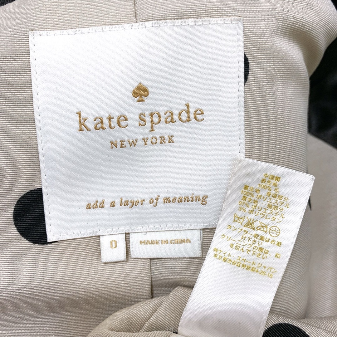 美品✨】定価 90,000円❤ケイトスペード ✨サイズ0✨リボンコート 美品✨】定価 90,000円❤ケイトスペード ✨サイズ0✨リボンコート