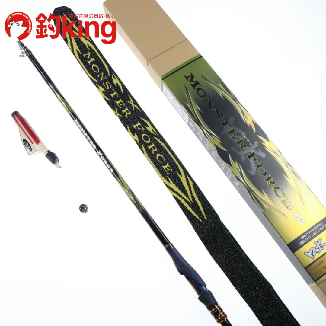 DAIWA - 【中古/極上品】 ダイワ モンスターフォース AGS 口太 DAIWA - 【中古/極上品】 ダイワ モンスターフォース AGS 口太