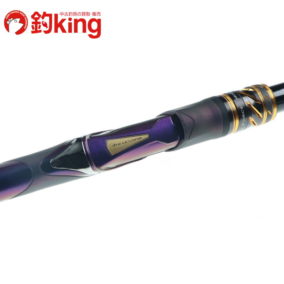 DAIWA - 【中古/極上品】 ダイワ モンスターフォース AGS 口太 DAIWA - 【中古/極上品】 ダイワ モンスターフォース AGS 口太