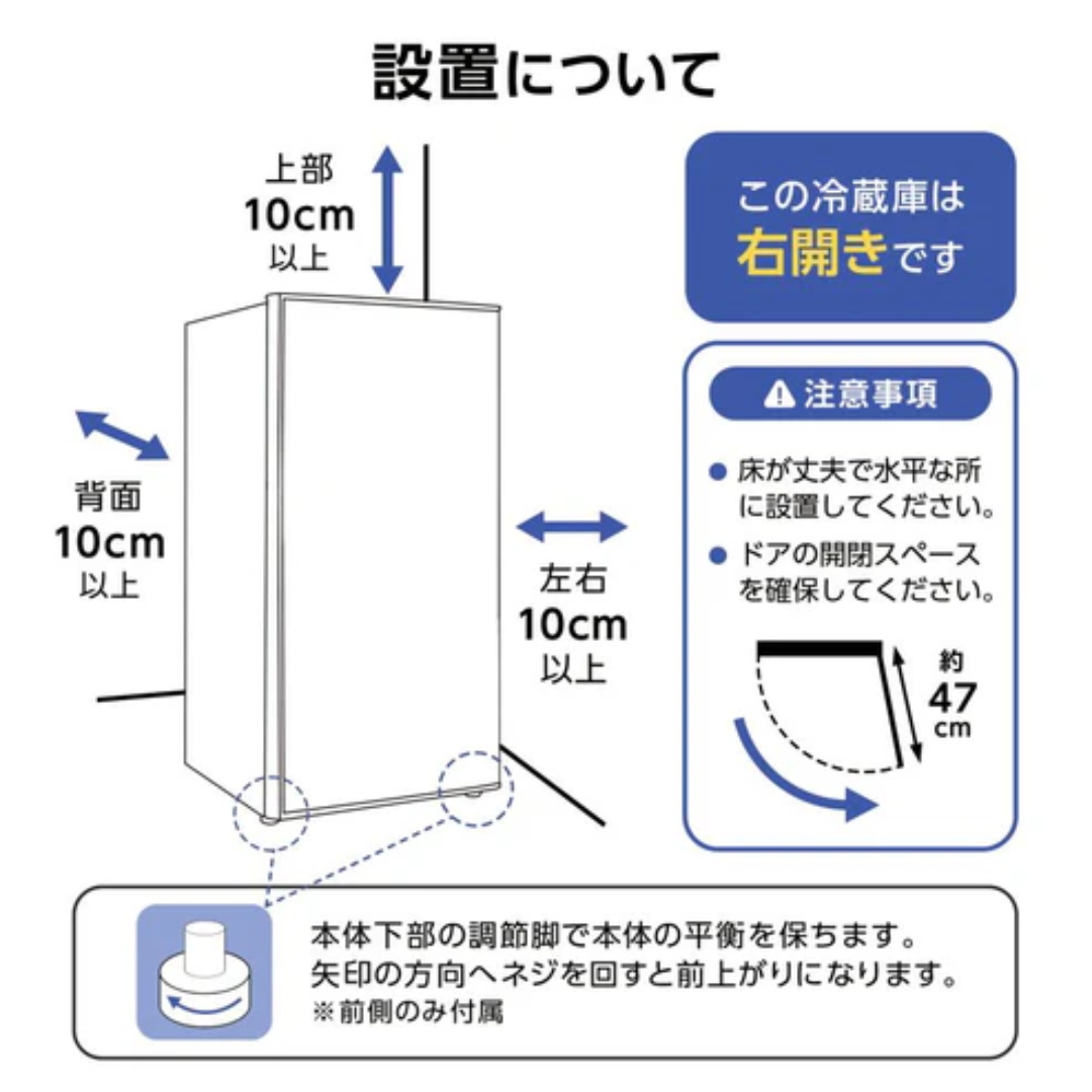 2024高い素材  2318 冷凍庫 60L BD-82 ※北海道、沖縄、離島へは別途配送料有 冷蔵庫・冷凍庫