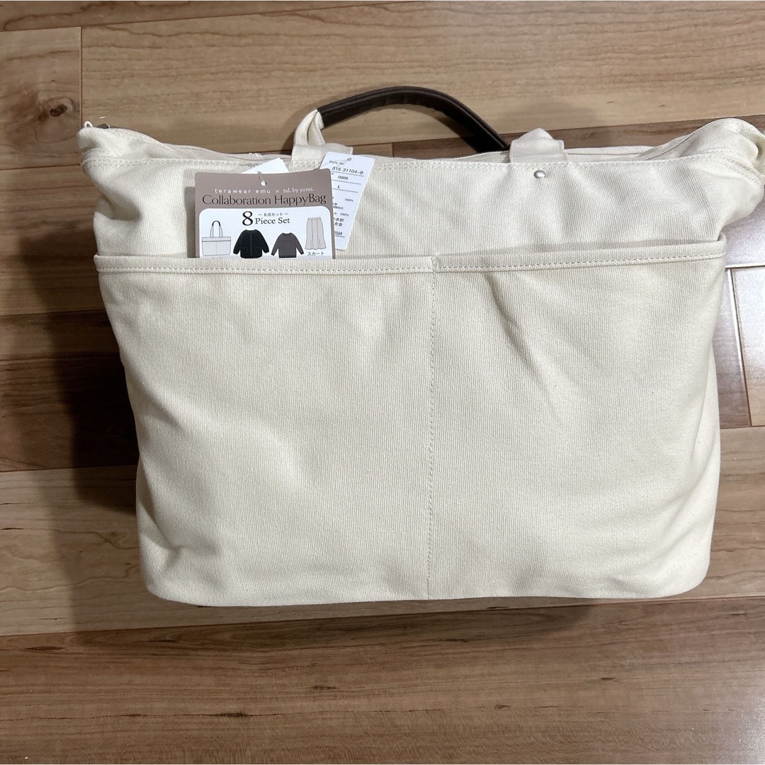 しまむら - 中黒 ブラック Lサイズ ハッピーバッグ tal. by yumi しまむら - 中黒 ブラック Lサイズ ハッピーバッグ tal. by yumi