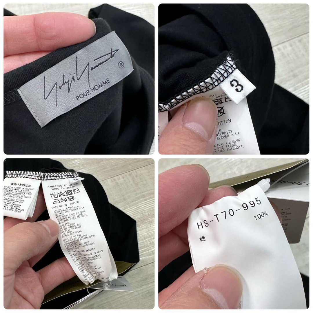Yohji Yamamoto POUR HOMME - 24ss 新品 ヨウジヤマモト Yohji Yamamoto POUR HOMME - 24ss 新品 ヨウジヤマモト