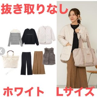 しまむら - 中白 ホワイト Lサイズ ハッピーバッグ tal. by yumi しまむら - 中白 ホワイト Lサイズ ハッピーバッグ tal. by yumi