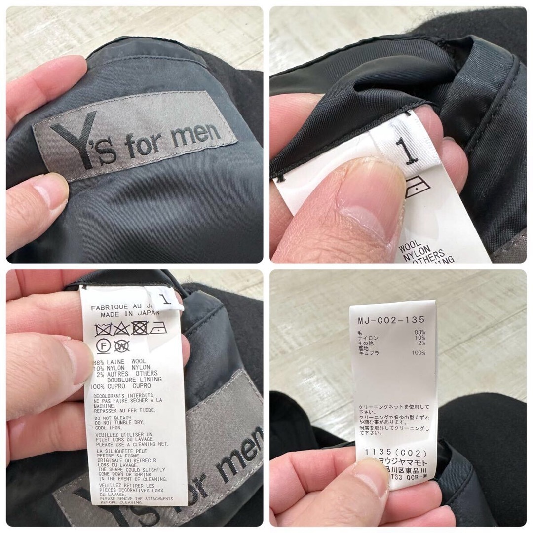 Y's - 24aw 2024 新品 Y's ヨウジヤマモト MODS COAT コートの Y's - 24aw 2024 新品 Y's ヨウジヤマモト MODS COAT コートの