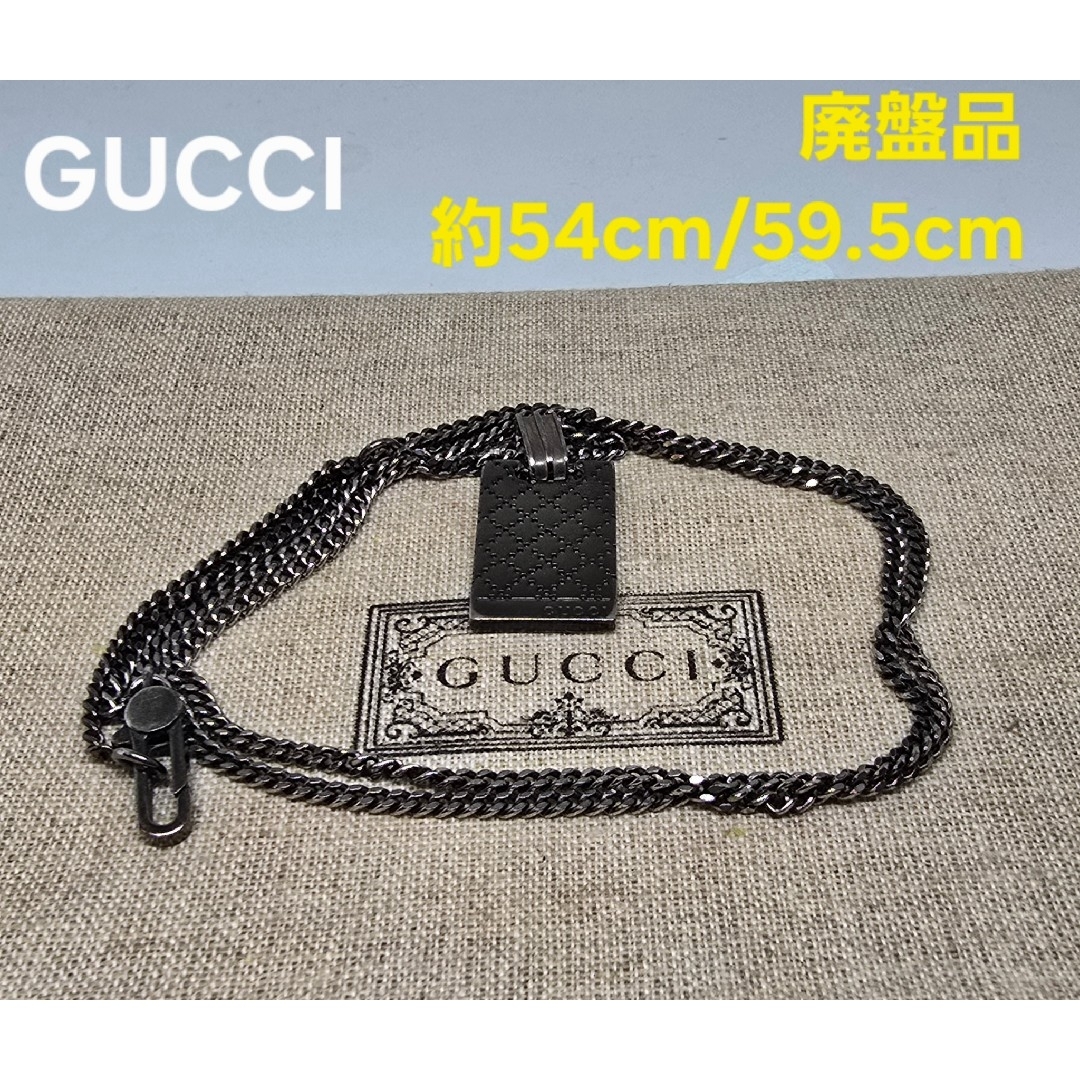GUCCI - 【廃盤品】GUCCI ディアマンテ ブラック シルバー GUCCI - 【廃盤品】GUCCI ディアマンテ ブラック シルバー
