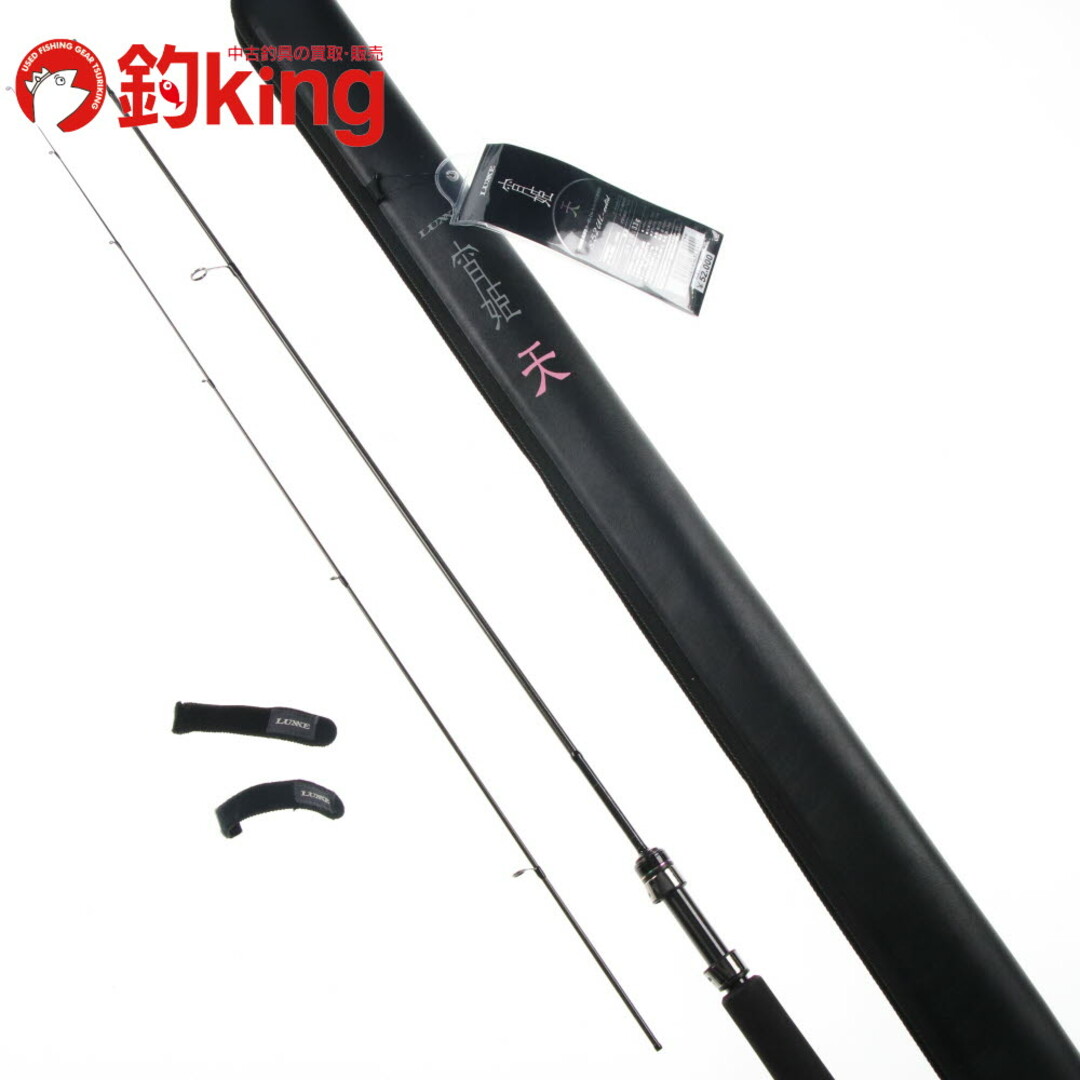 がまかつ - 【中古/美品】 がまかつ ラグゼ 宵姫 天 S52UL solid がまかつ - 【中古/美品】 がまかつ ラグゼ 宵姫 天 S52UL solid