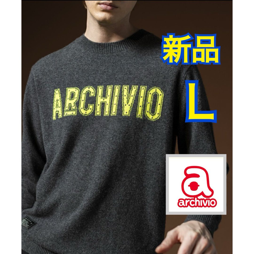 本日限定価格! 新品 アルチビオ リス柄カシミヤ100%ニット 散る 本日限定価格! 新品 アルチビオ リス柄カシミヤ100%ニット 散る
