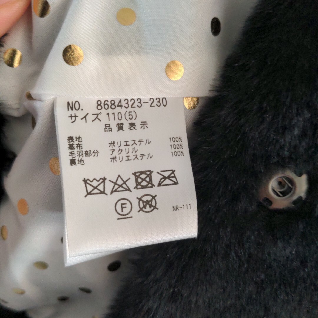 kate spade NEW YORK - ケイト・スペード ファーコートの通販 by kate spade NEW YORK - ケイト・スペード ファーコートの通販 by