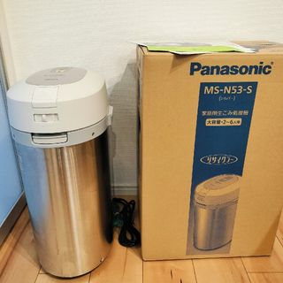 Panasonic(生ごみ処理機)のフリマアイテム一覧 Panasonic(生ごみ処理機)のフリマアイテム一覧