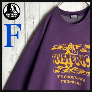 HYSTERIC GLAMOUR(スウェット)のフリマアイテム一覧 HYSTERIC GLAMOUR(スウェット)のフリマアイテム一覧