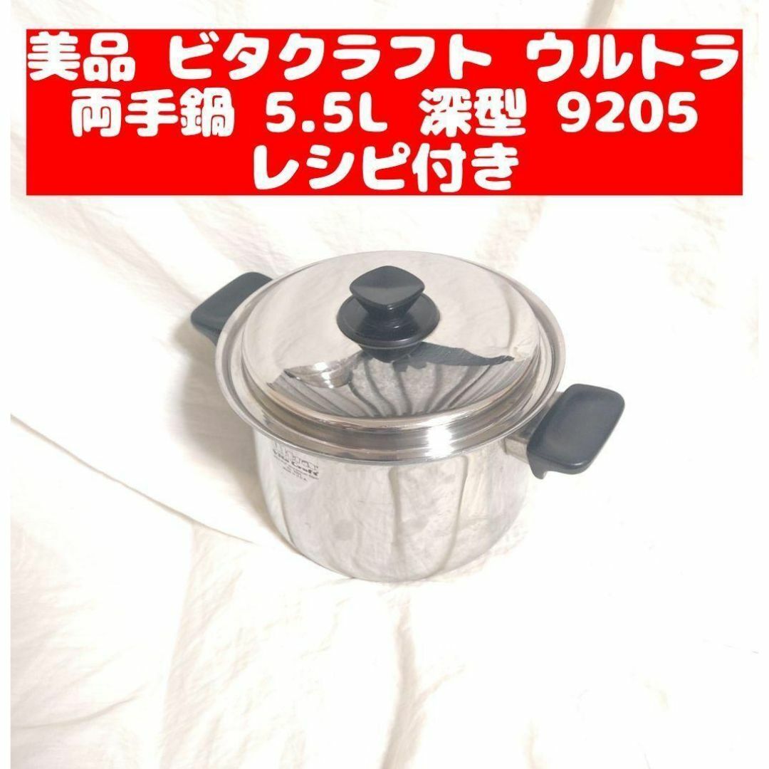 本焼 築地正本 ふぐ引き 包丁 和包丁 純日本鋼 刃紋 刺身 柳刃 本焼 築地正本 ふぐ引き 包丁 和包丁 純日本鋼 刃紋 刺身 柳刃