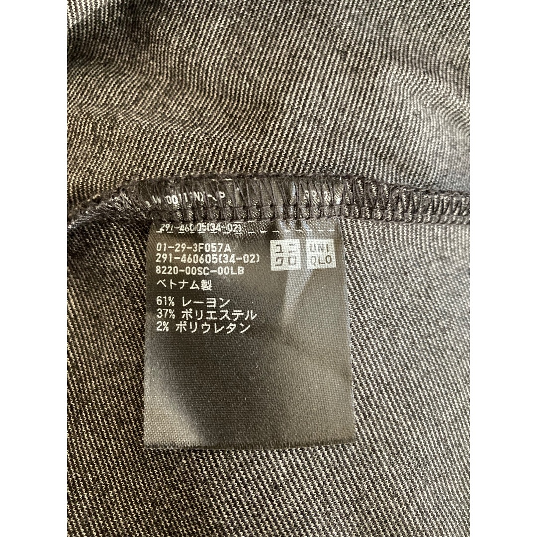 UNIQLO(ユニクロ)のUNIQLO ポンチフレアワンピース レディースのワンピース(ロングワンピース/マキシワンピース)の商品写真
