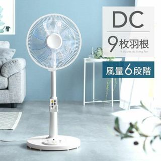 *超静音★ 扇風機 省エネ 静音 柔らかな風 リモコン付 首振り 風量6段階(扇風機)