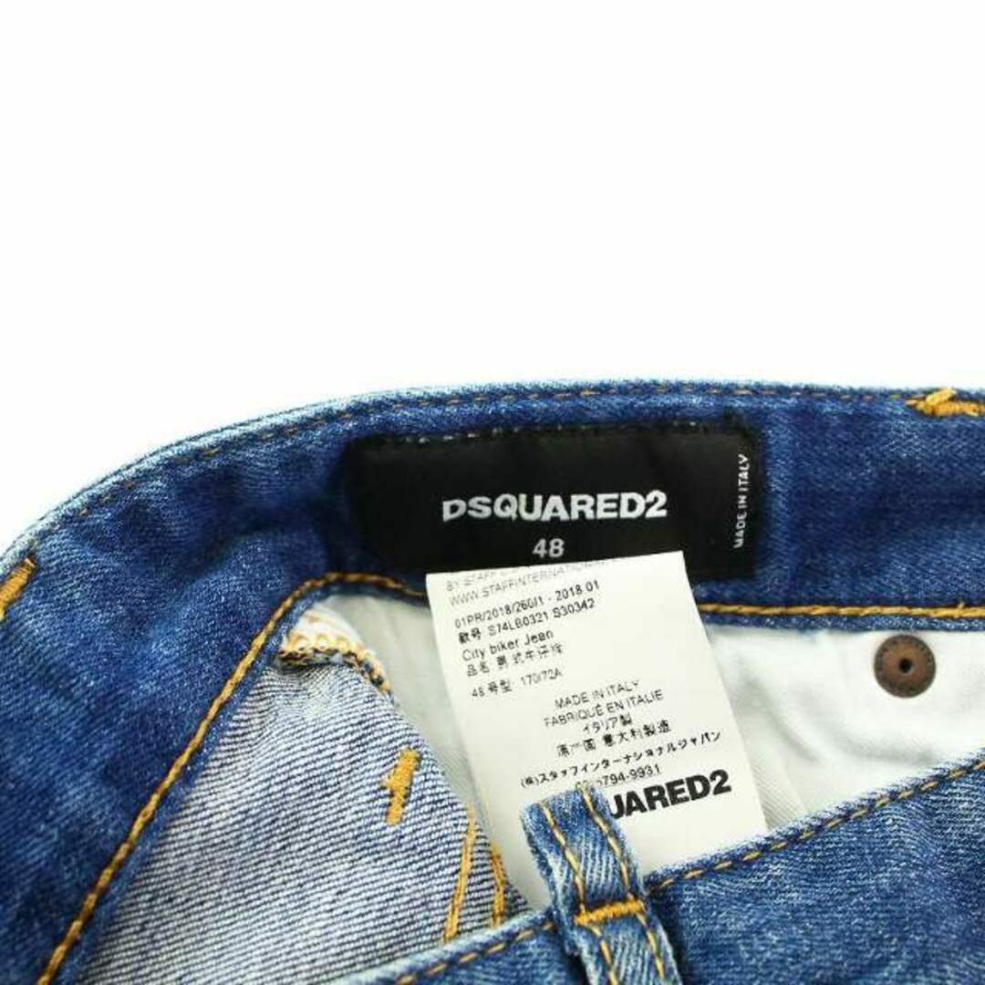 DSQUARED2 18SS City biker Jean デニムパンツ 48 DSQUARED2 18SS City biker Jean デニムパンツ 48