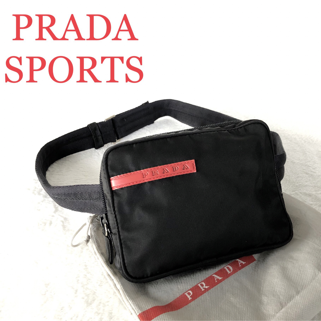 ✨美品✨PRADA プラダスポーツ ミニ ウエストバッグ 黒 赤ロゴ ✨美品✨PRADA プラダスポーツ ミニ ウエストバッグ 黒 赤ロゴ