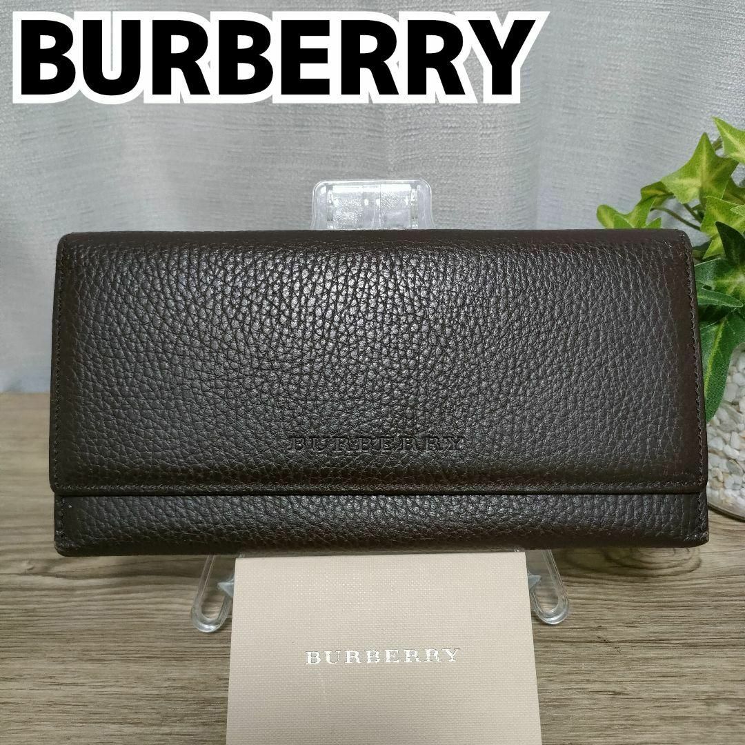 BURBERRY - バーバリー 長財布 オールレザー ブラウン シボ革 BURBERRY - バーバリー 長財布 オールレザー ブラウン シボ革