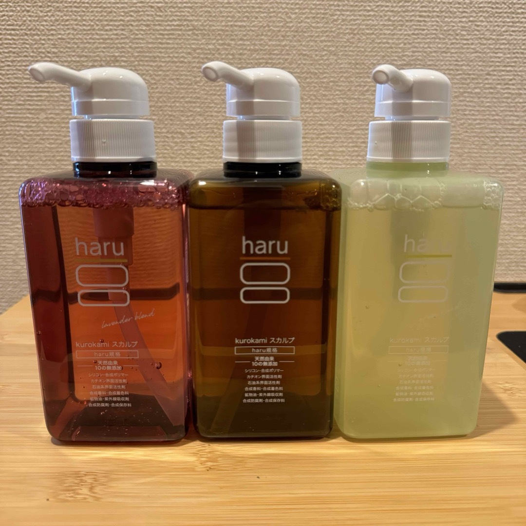 3本セット 柑橘 ラベンダー シトラス haru kurokamiスカルプ 3本セット 柑橘 ラベンダー シトラス haru kurokamiスカルプ