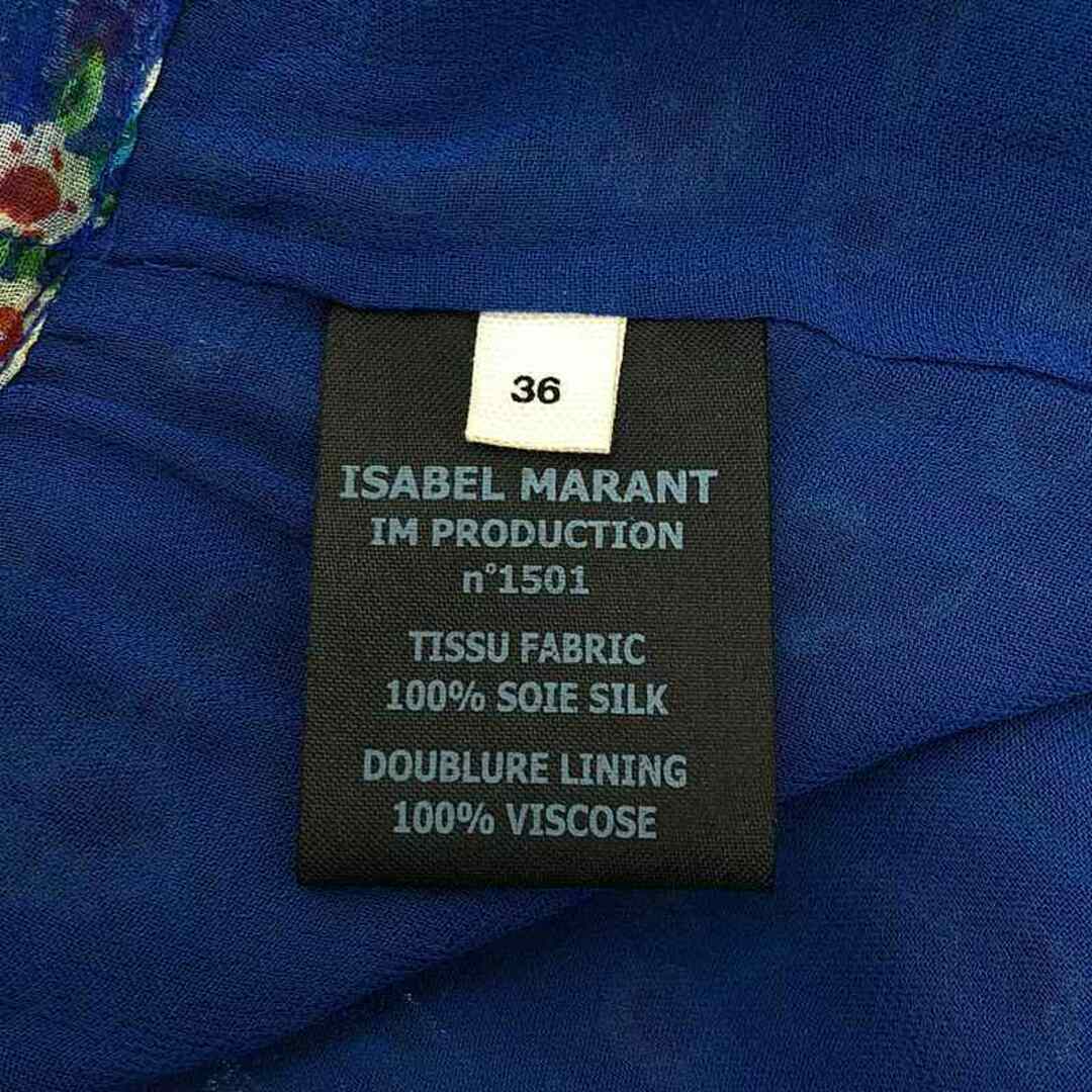 ISABEL MARANT ETOILE / イザベルマランエトワール | シルク ISABEL MARANT ETOILE / イザベルマランエトワール | シルク