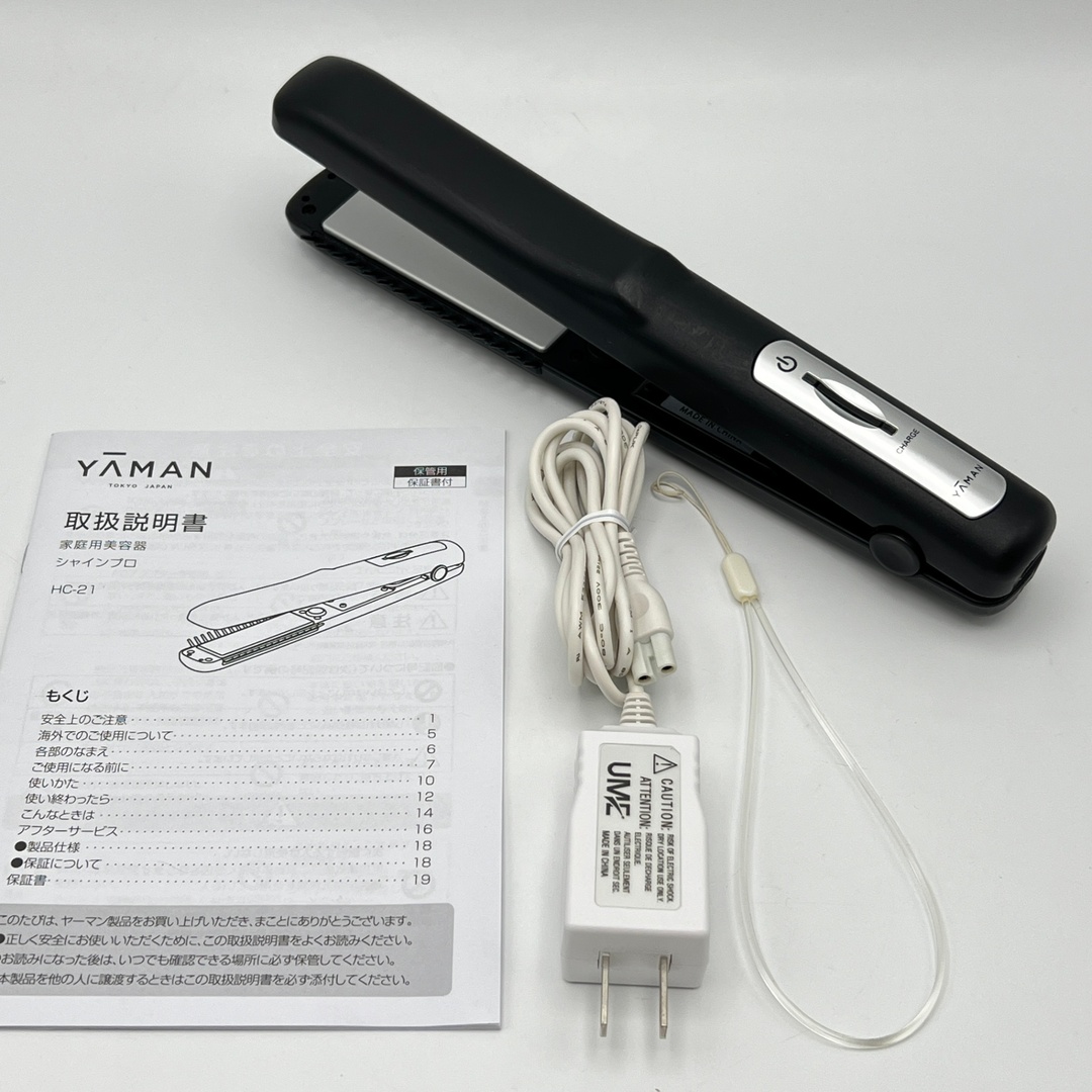 Panasonic ポータブルブルーレイプレーヤー DMP-BV100 初期化済 Panasonic ポータブルブルーレイプレーヤー DMP-BV100 初期化済