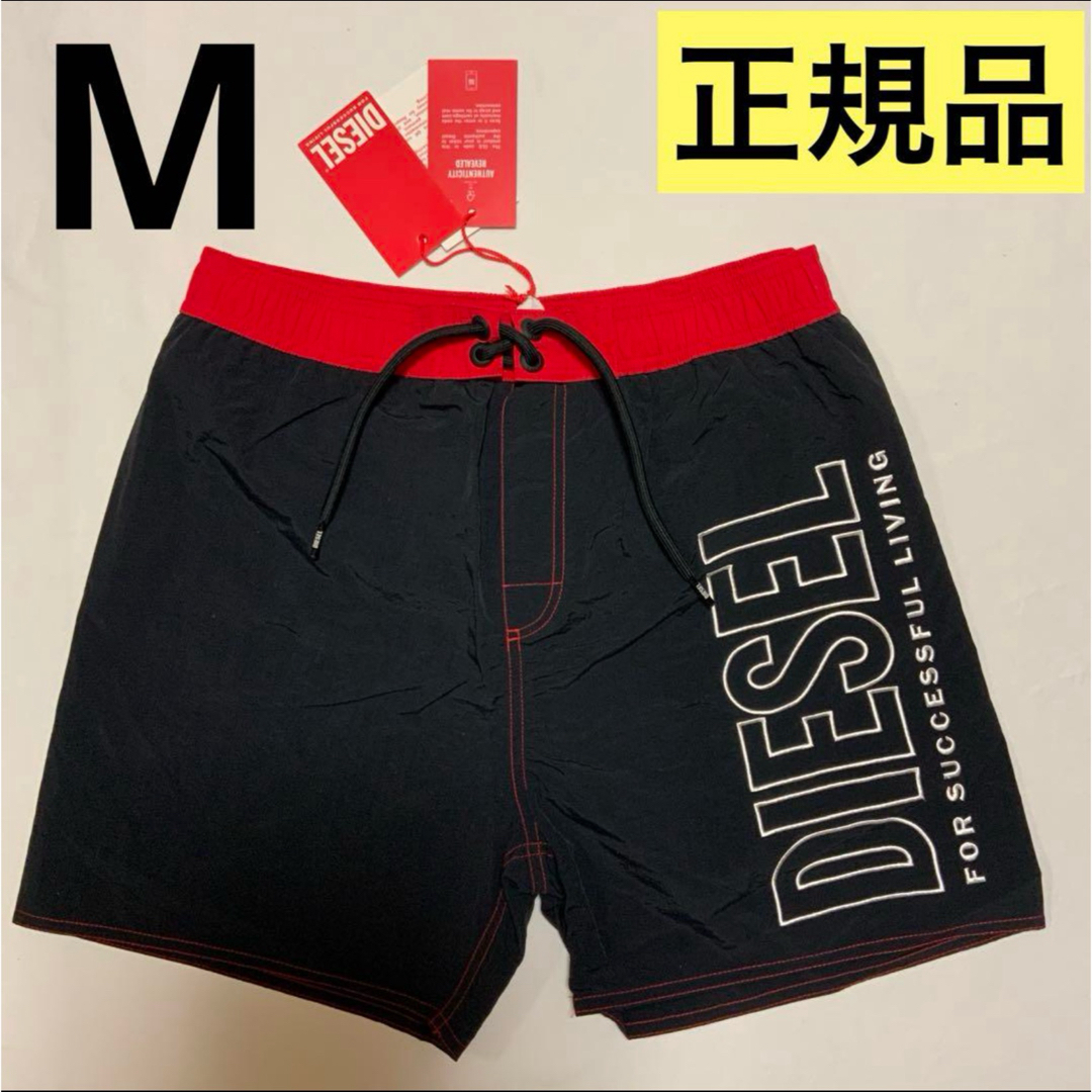 洗練されたデザイン DIESEL メンズ ビーチウェア ブラック M サイズ 洗練されたデザイン DIESEL メンズ ビーチウェア ブラック M サイズ