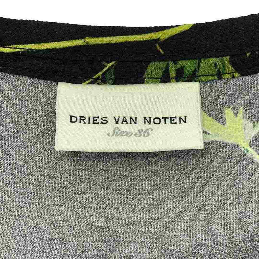 DRIES VAN NOTEN - 【美品】 DRIES VAN NOTEN / ドリスヴァン DRIES VAN NOTEN - 【美品】 DRIES VAN NOTEN / ドリスヴァン
