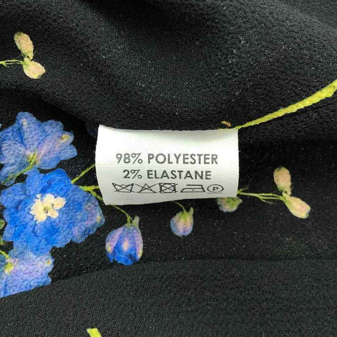 DRIES VAN NOTEN - 【美品】 DRIES VAN NOTEN / ドリスヴァン DRIES VAN NOTEN - 【美品】 DRIES VAN NOTEN / ドリスヴァン