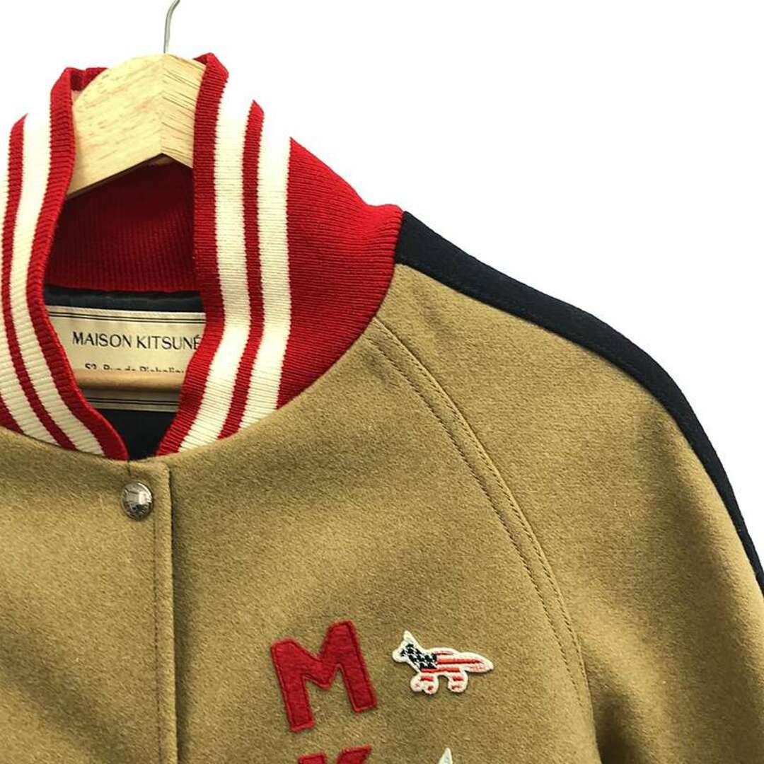 MAISON KITSUNE' - MAISON KITSUNE / メゾンキツネ | ロゴ MAISON KITSUNE' - MAISON KITSUNE / メゾンキツネ | ロゴ
