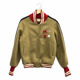 MAISON KITSUNE'のフリマアイテム一覧 MAISON KITSUNE'のフリマアイテム一覧