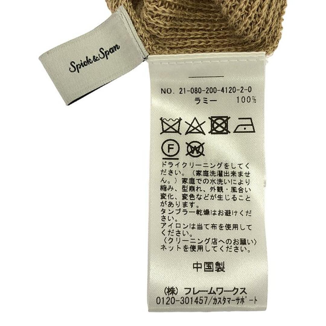 Spick & Span - 【美品】 Spick and Span / スピックアンド