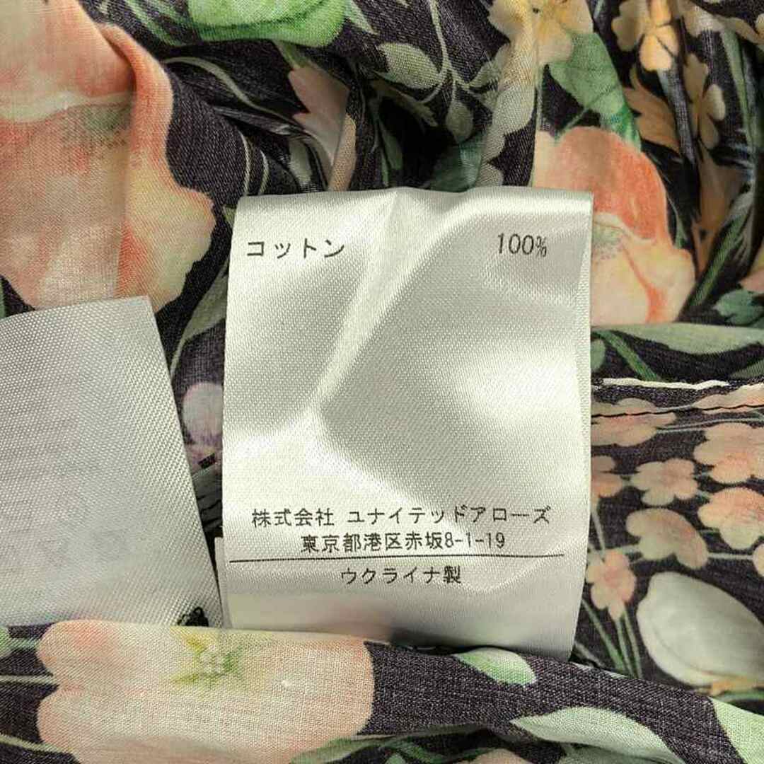 HORROR VACUI / ホラーヴァキュイ | ギャザー フリル ロング HORROR VACUI / ホラーヴァキュイ | ギャザー フリル ロング