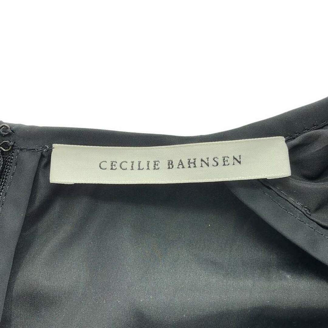 CECILIE BAHNSEN - Cecilie Bahnsen / セシリーバンセン CECILIE BAHNSEN - Cecilie Bahnsen / セシリーバンセン