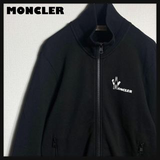 MONCLER - 【廃盤☆希少☆極美品】モンクレール ジャージ MONCLER - 【廃盤☆希少☆極美品】モンクレール ジャージ