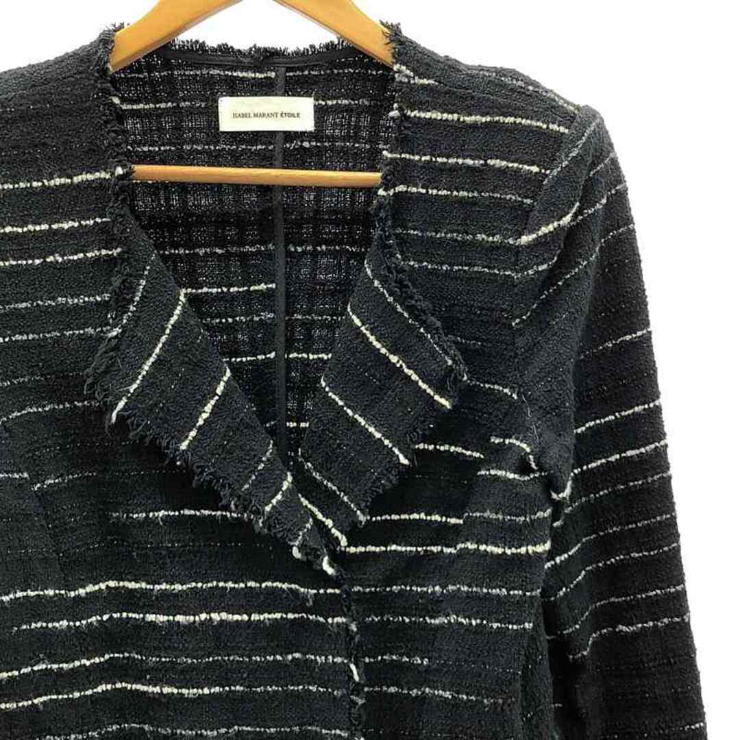 ISABEL MARANT ETOILE / イザベルマランエトワール | ストライプ ISABEL MARANT ETOILE / イザベルマランエトワール | ストライプ